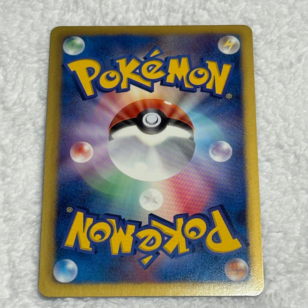 Pokemon Lugia ex — Japanese