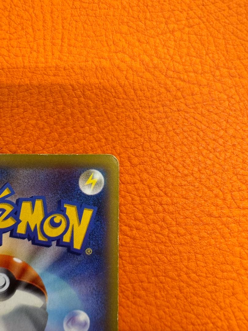 Pokemon Charizard ex UR — XY Expansion Pack Wild Blaze 088/080 — Japanese