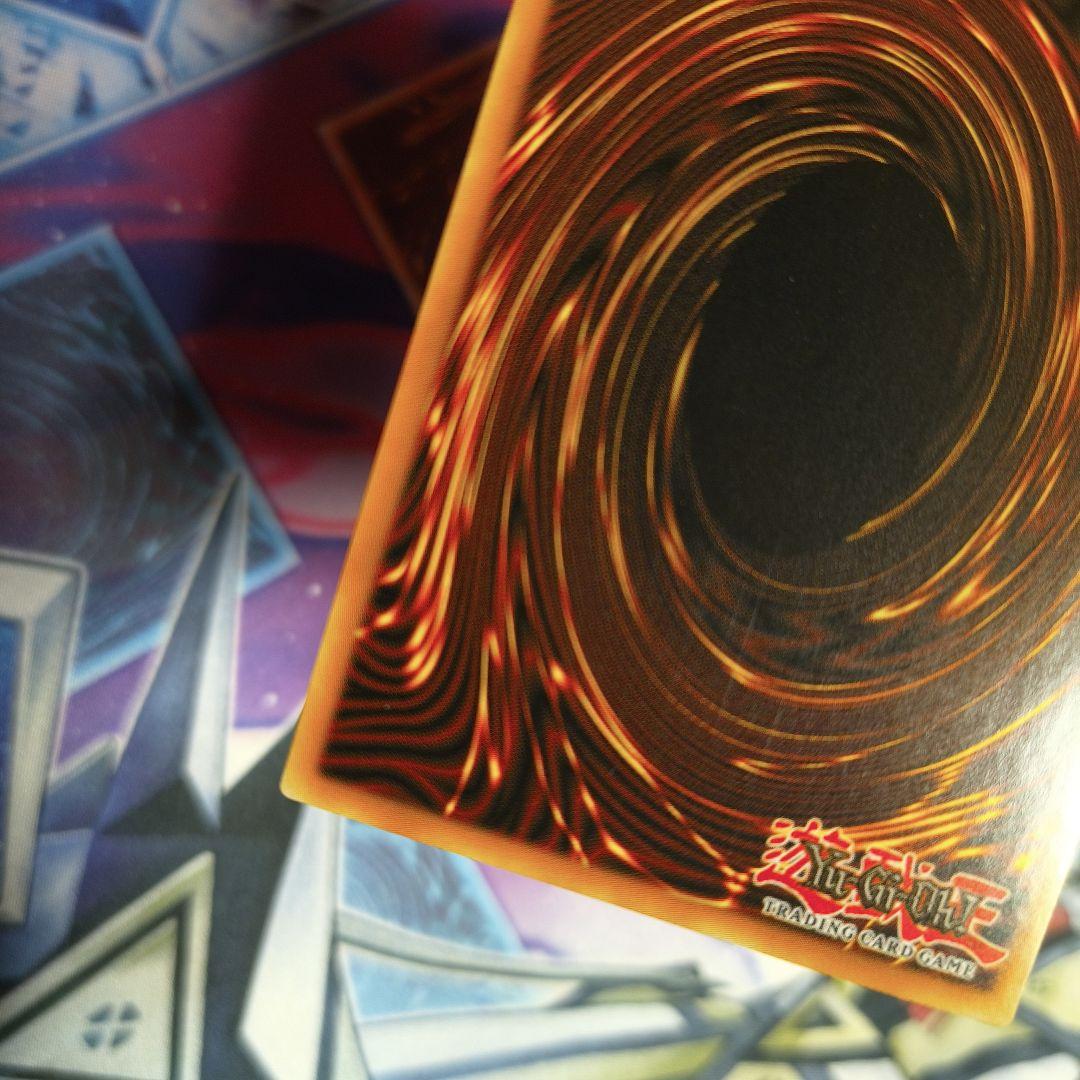 Yu-Gi-Oh Ccusillu, the Pyro Lord of Dark World Kings ANPR — Japanese
