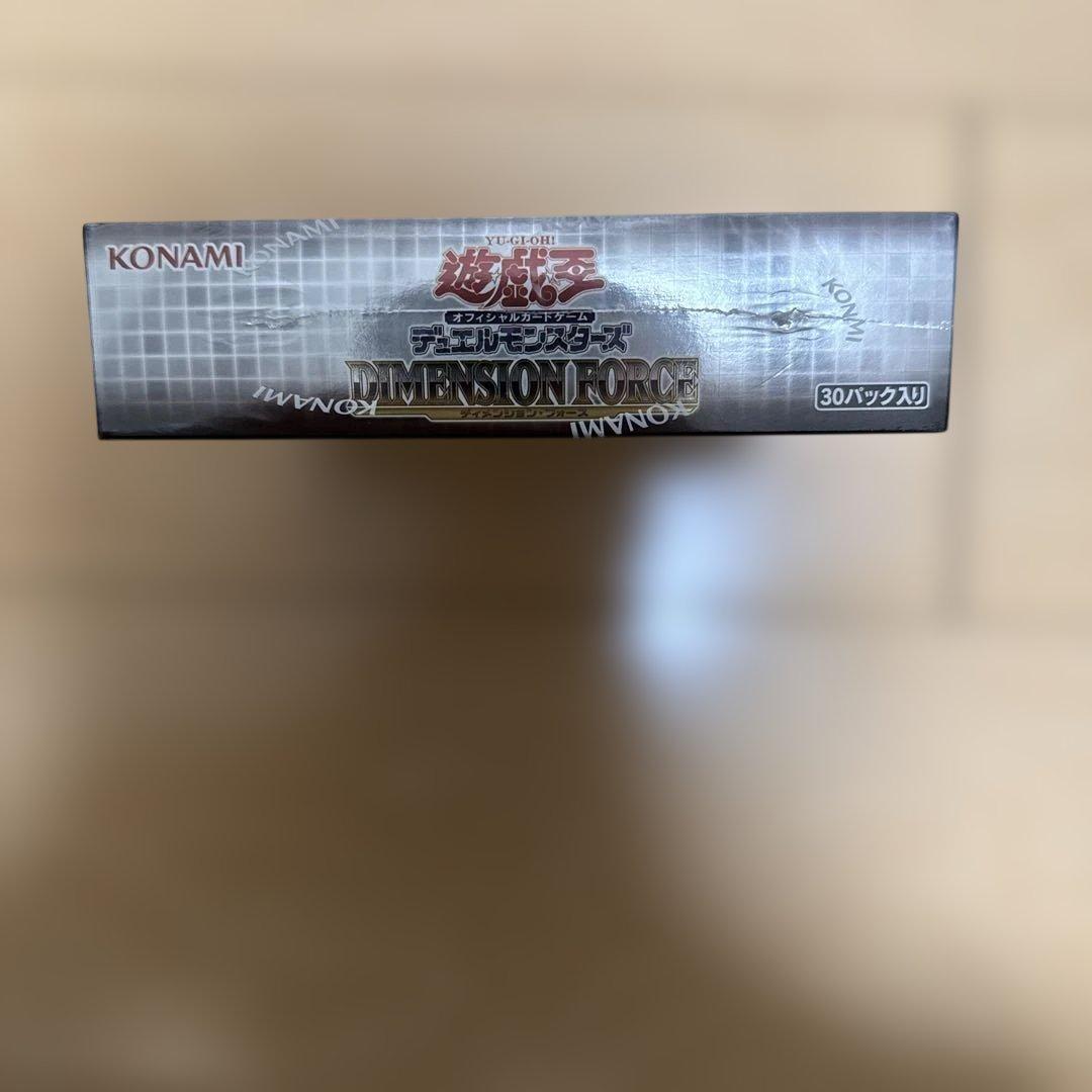 Yu-Gi-Oh Yu-Gi-Oh! OCG Dimension Force Box — Japanese