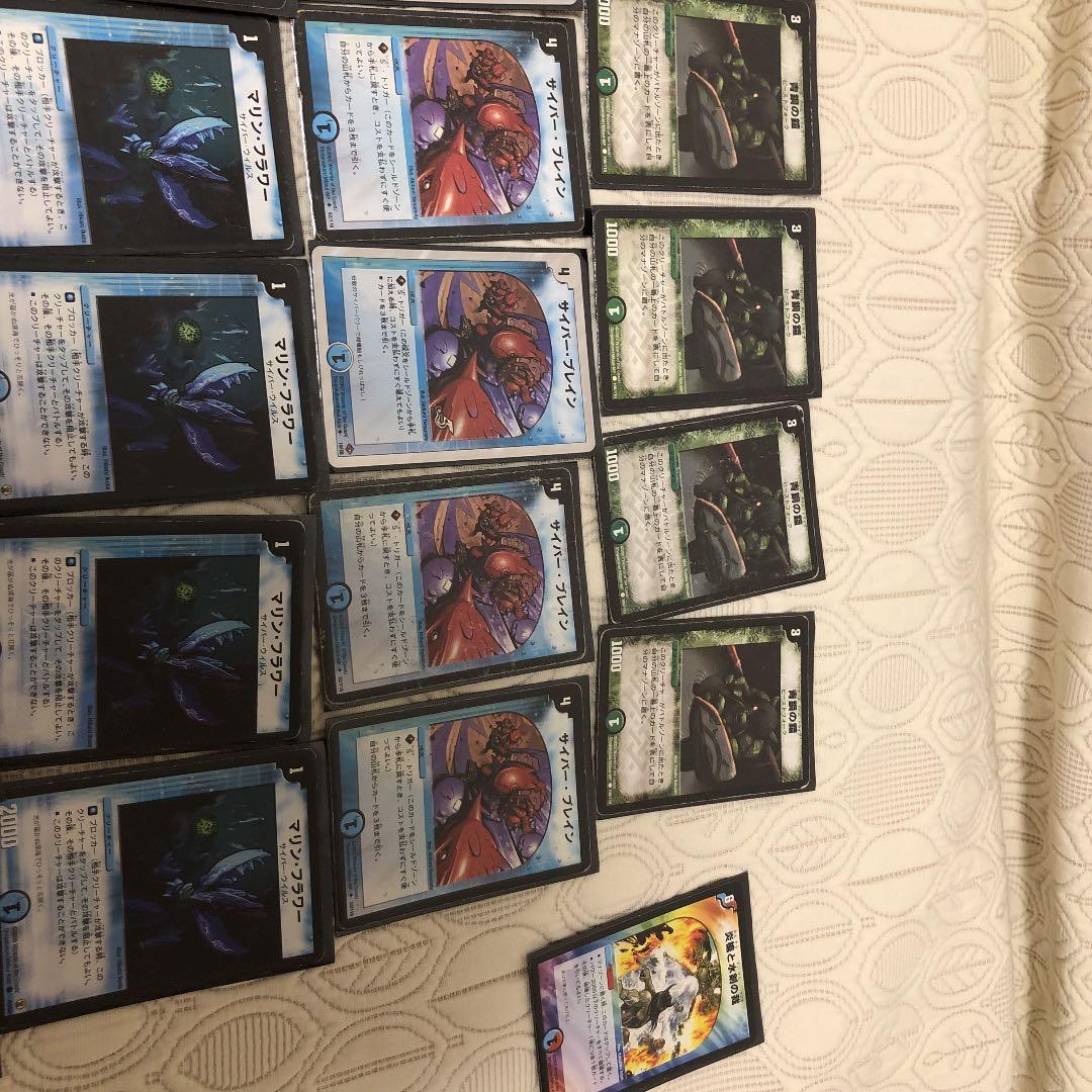 Duel Masters Duel Masters: The Deck I Dominated in Elementary School — Japanese