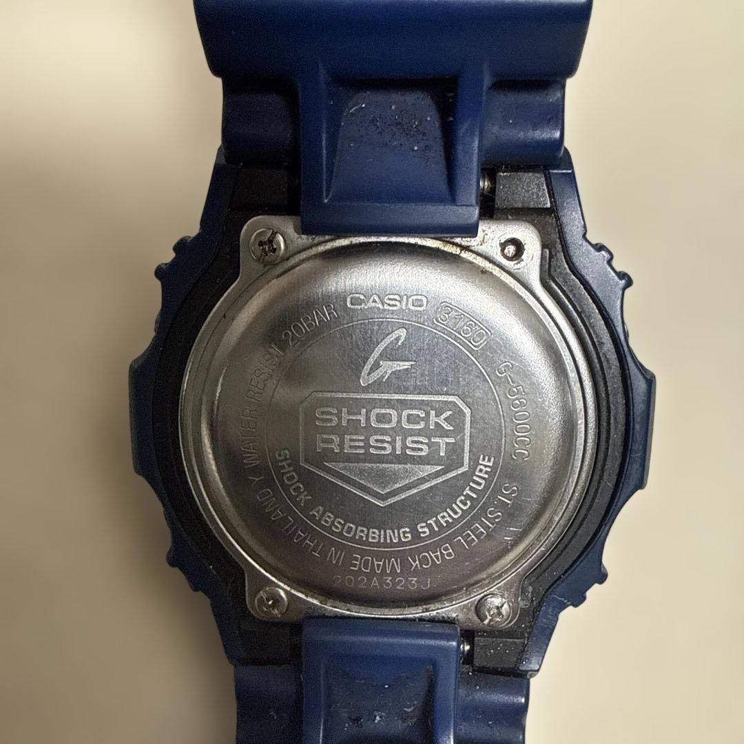 CASIO G-5600CC Solar Men's Watch — Japanese