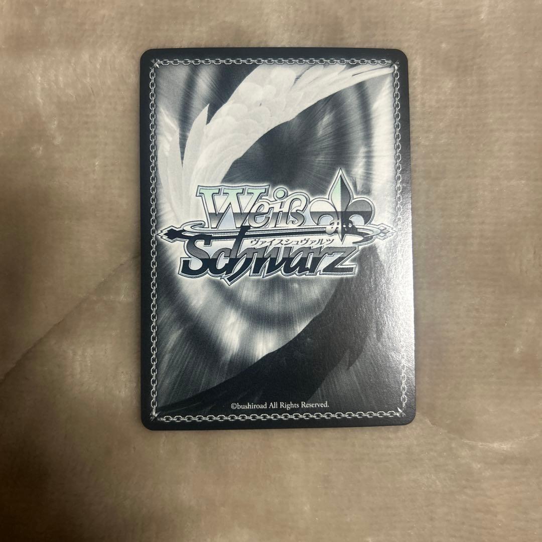 Weiss Schwarz hololive production Weiss Schwarz Hololive Kimi to Negau Mirai Shirakami Fubuki SP — Japanese