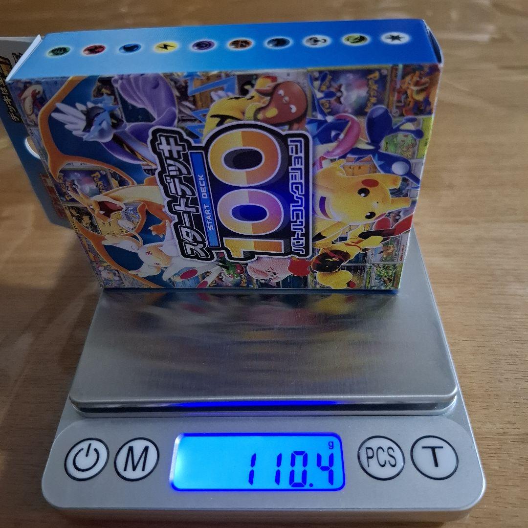 Pokemon Pokémon Card Game Start Deck 100 Battle Collection Box — Japanese