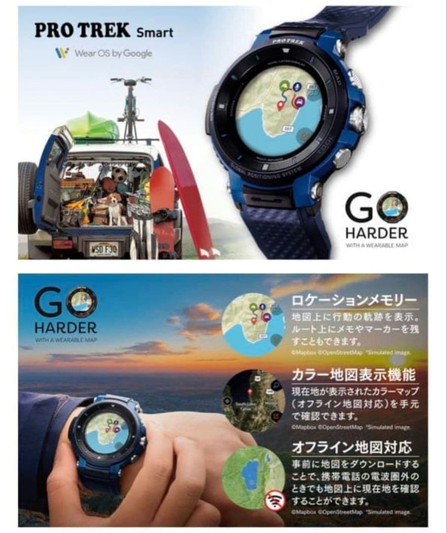 CASIO Smartwatch Digital Men's — Japanese