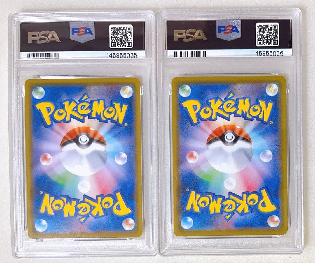PSA 10 Pokemon Pikachu VMAX — Japanese