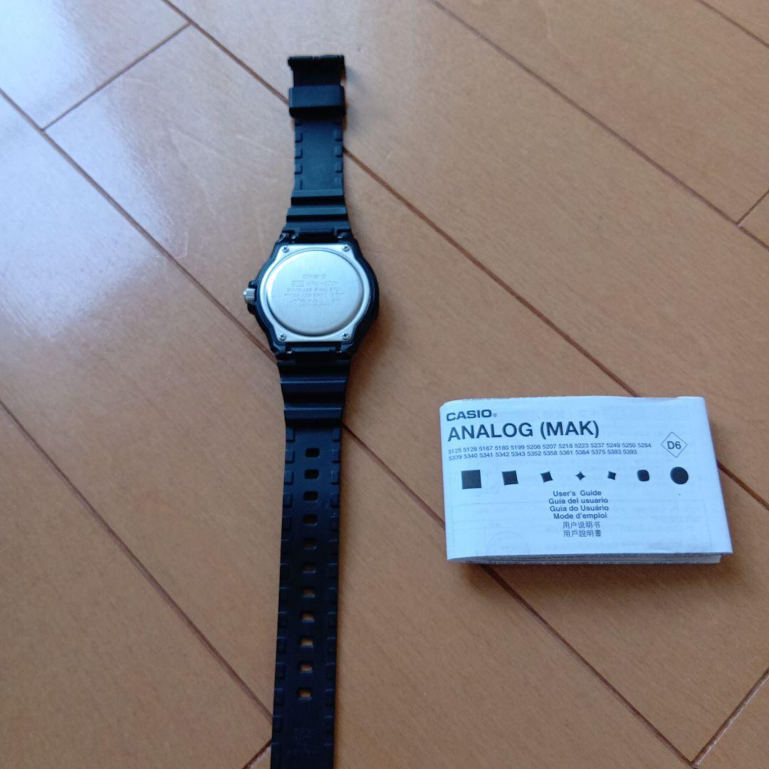 CASIO MRW-200H Quartz Men's Watch — Japanese