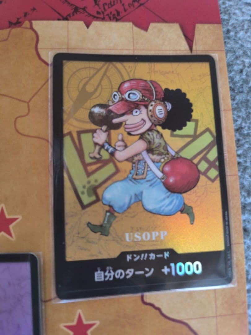 One Piece One Piece Card Premium Card Collection Kumamoto Prefecture Special L — Japanese
