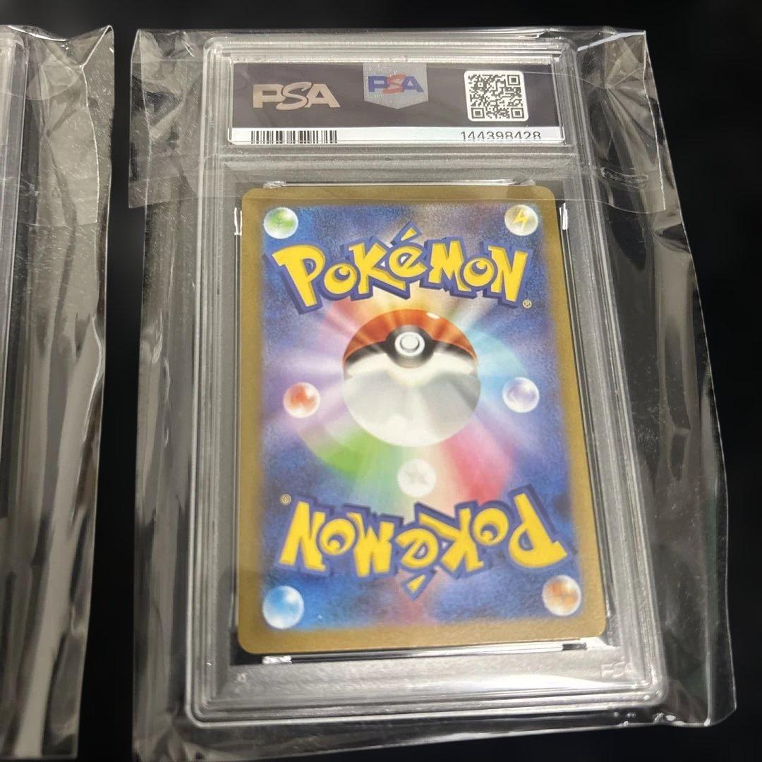 PSA 10 Pokemon Charizard — Japanese