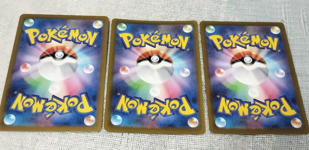 Pokemon Guerilla Pokémon Card Mimoza SR Biwa Kaede Terastal Fest — Japanese