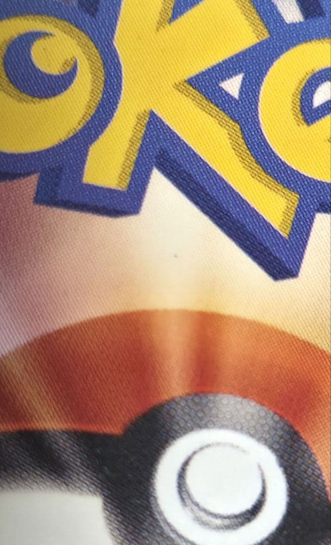 Pokemon Mewtwo R/★ — SV Enhanced Expansion Pack Pokemon Card 151 150/165 — Japanese