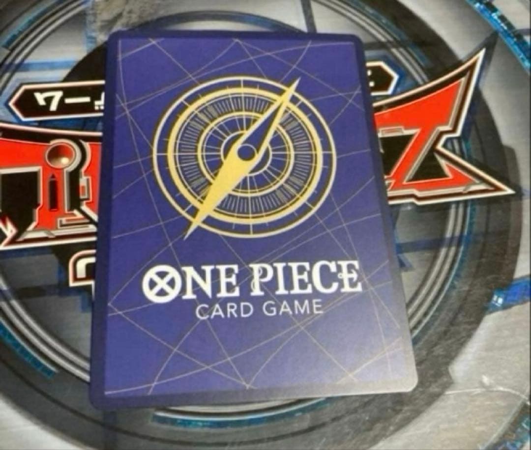 One Piece Sanji — Japanese