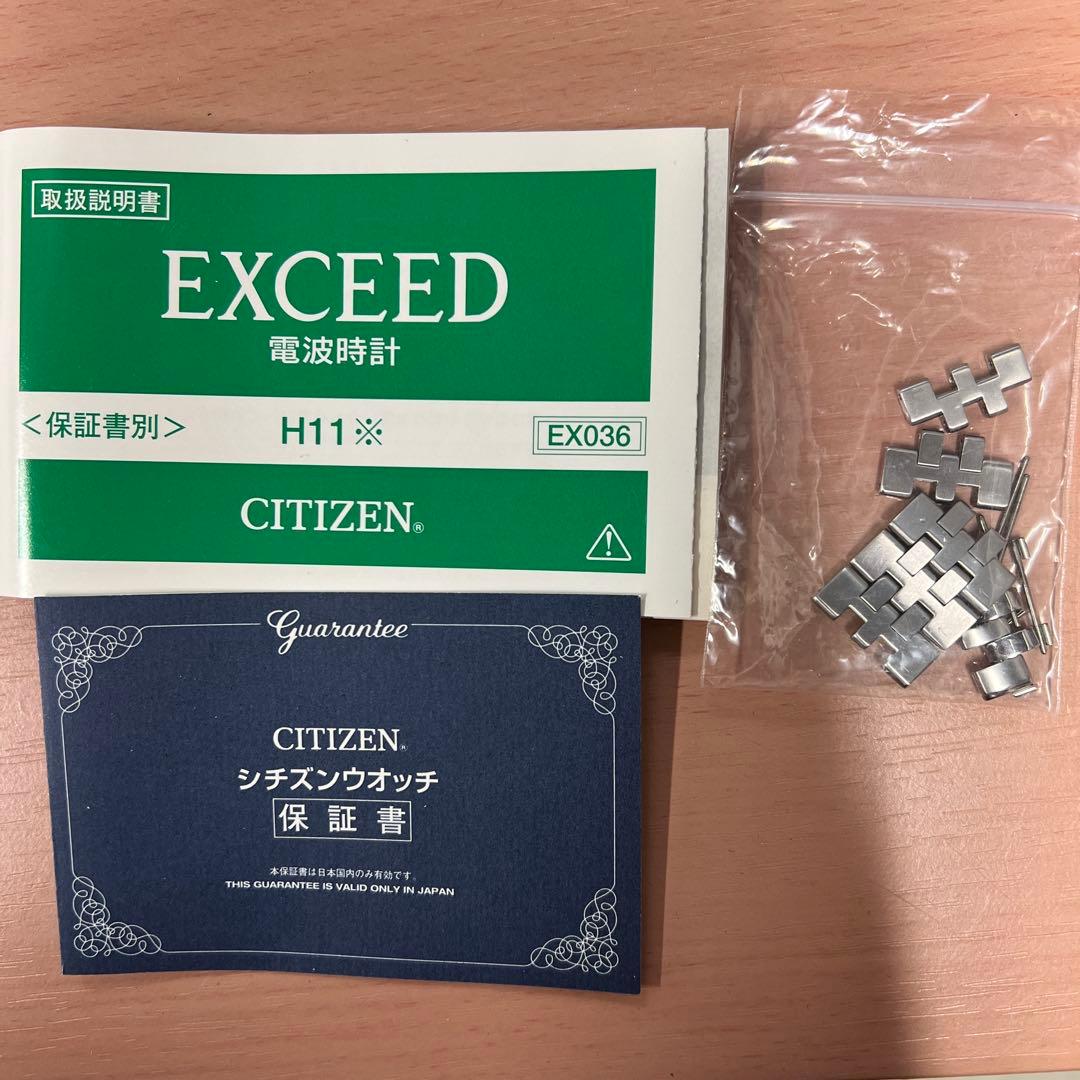 Citizen Exceed Solar Men's Watch — Japanese