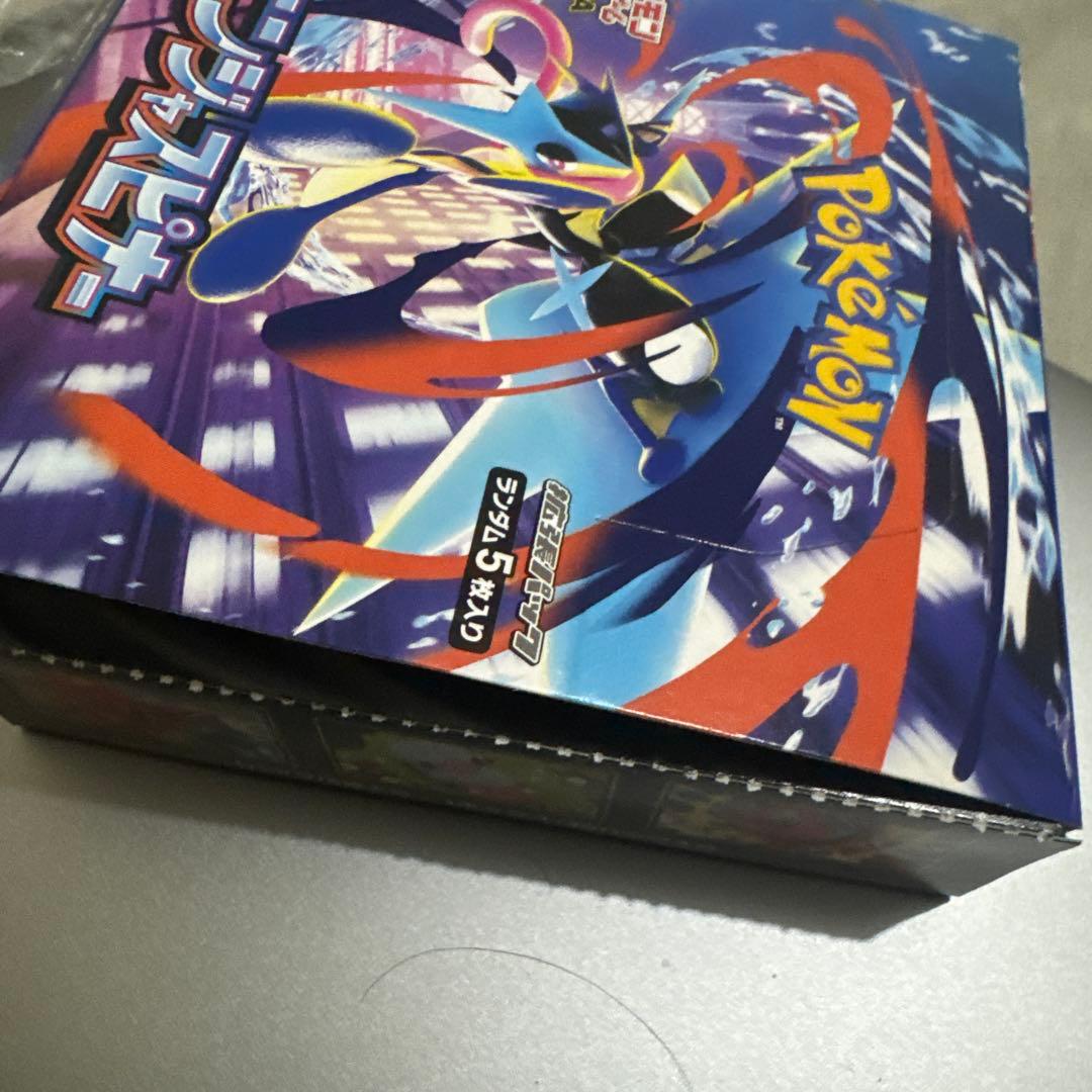 Pokemon Box Mega Extension Pack Ninja Speeder Pack — M Expansion Pack Ninja Spinner — Japanese