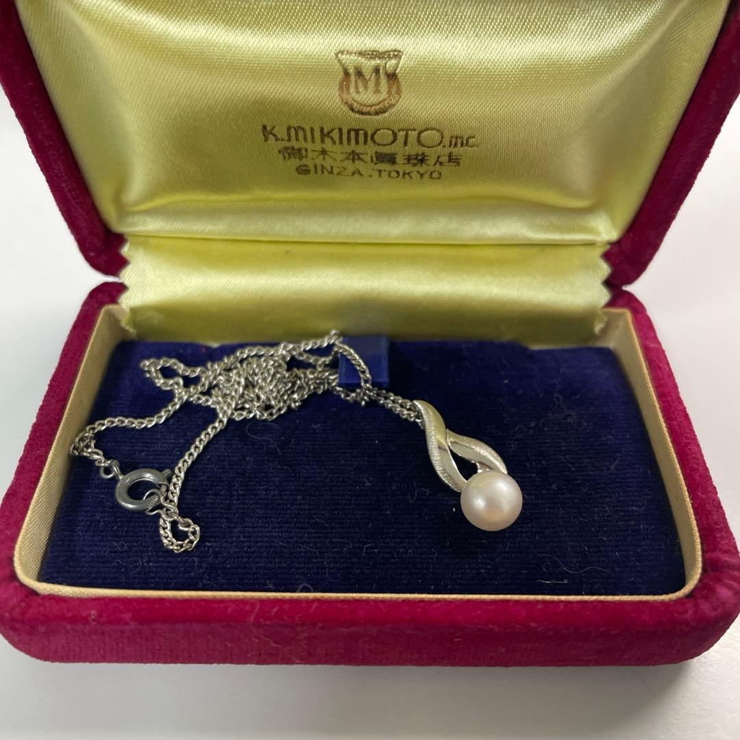 Mikimoto Pearl Pendant Necklace featuring a 7mm silver pearl on a delicate silver chain