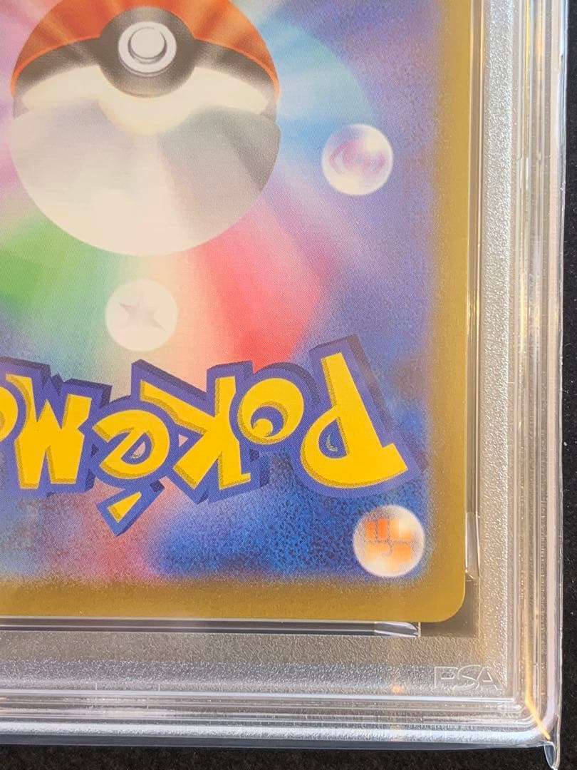 PSA 10 Pokemon Mewtwo SR — S Enhanced Expansion Pack Pokemon GO — Japanese