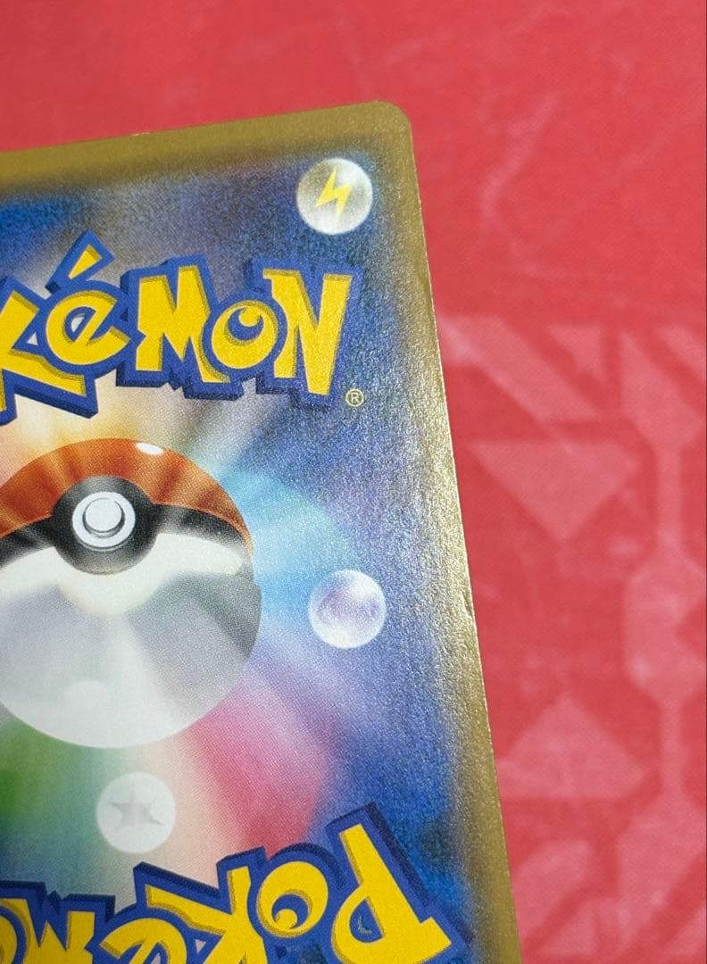 Pokemon Sylveon GX — Japanese