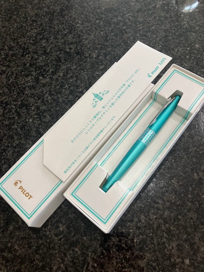Pilot MR Fountain Pen Fine F with black barrel shown in simple packaging, brand new and unused