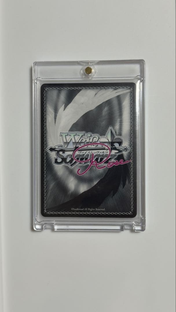 Weiss Schwarz Weiss Schwarz Rose Treading Beyond Determination Minato SP Purple Software — Japanese