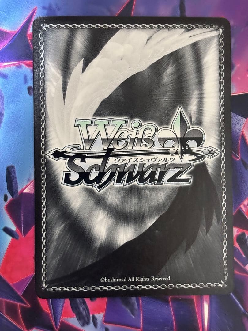 Weiss Schwarz Re:ZERO -Starting Life in Another World- Re:Zero - Starting Life in Another World - Beatrix, Over the Summer Life, SP Sig — Japanese