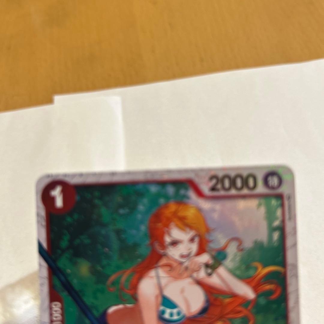 One Piece Nami — Japanese