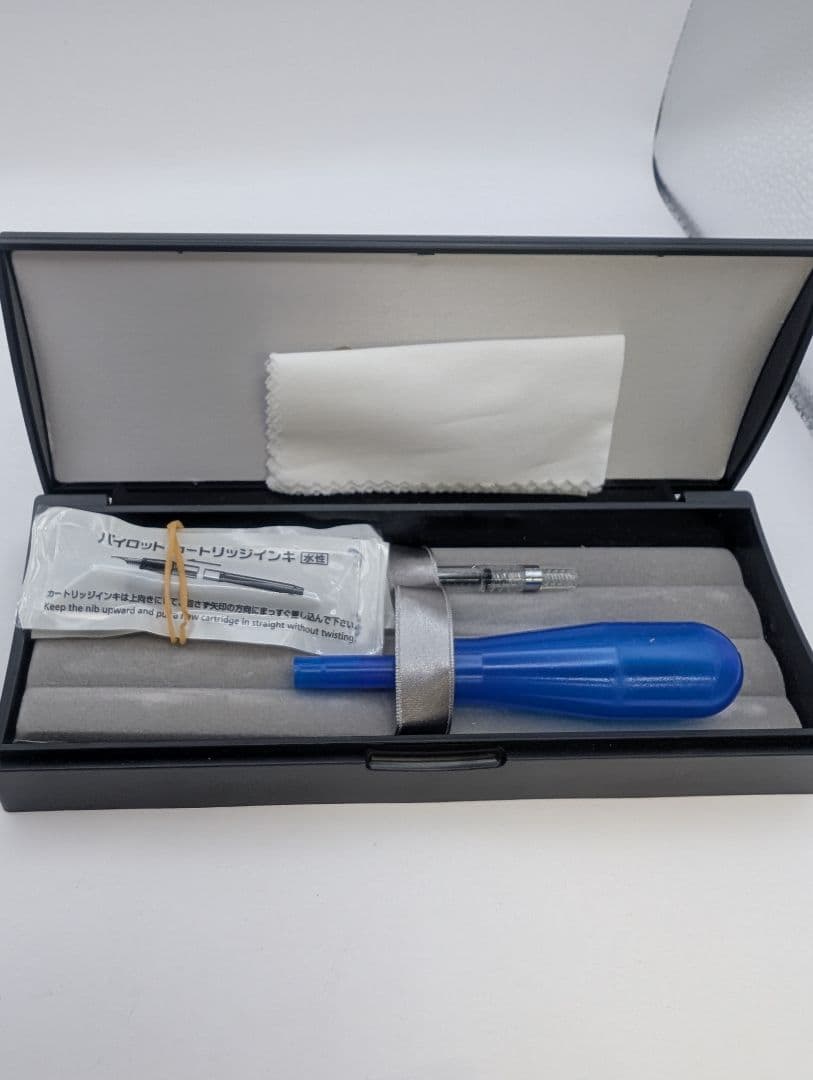 PILOT Fountain Pen Kuro Marble 14K in purple metal and resin with included case and cleaning cloth