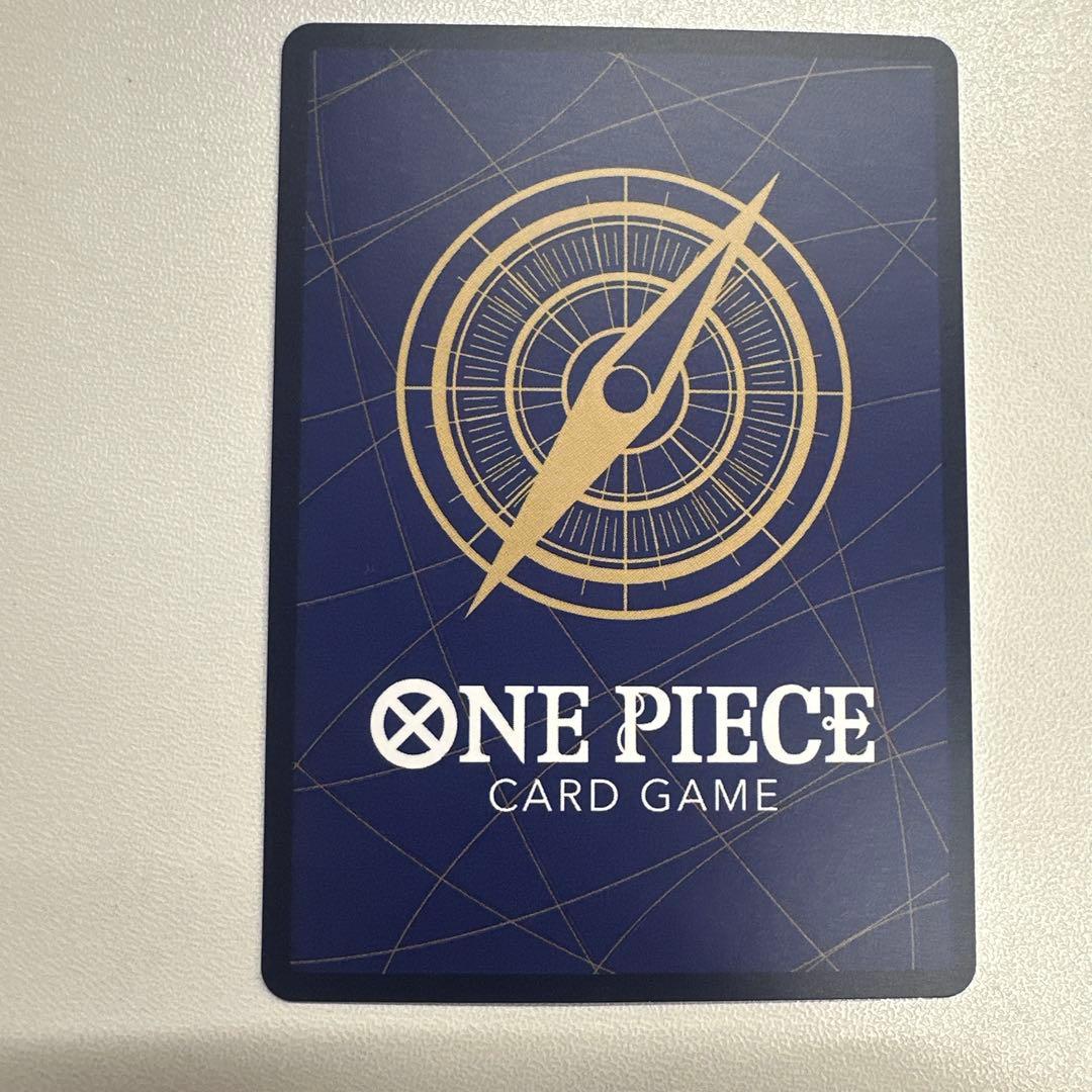 One Piece One Piece Card Game Uta — ST23-001 — Japanese