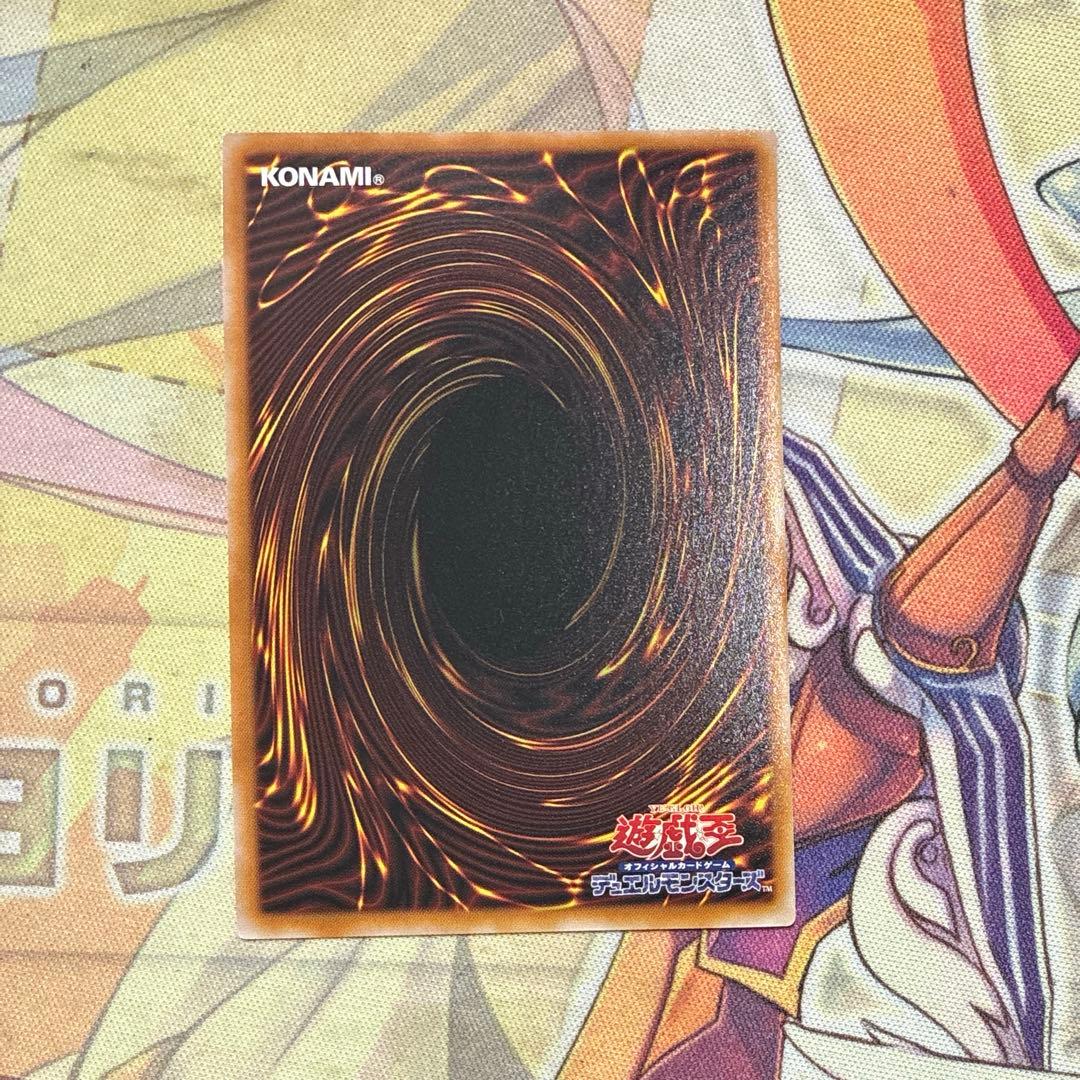 Yu-Gi-Oh Blue-Eyes Twin Dragon Overframe Secret — Japanese