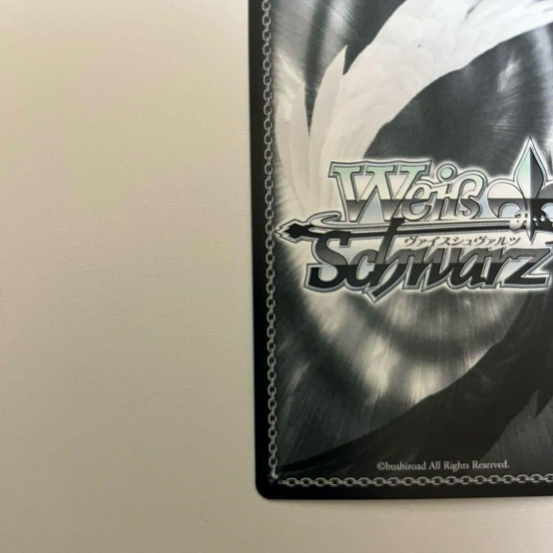 Weiss Schwarz Weirdness of the Moon Rabbit Suwako — Japanese