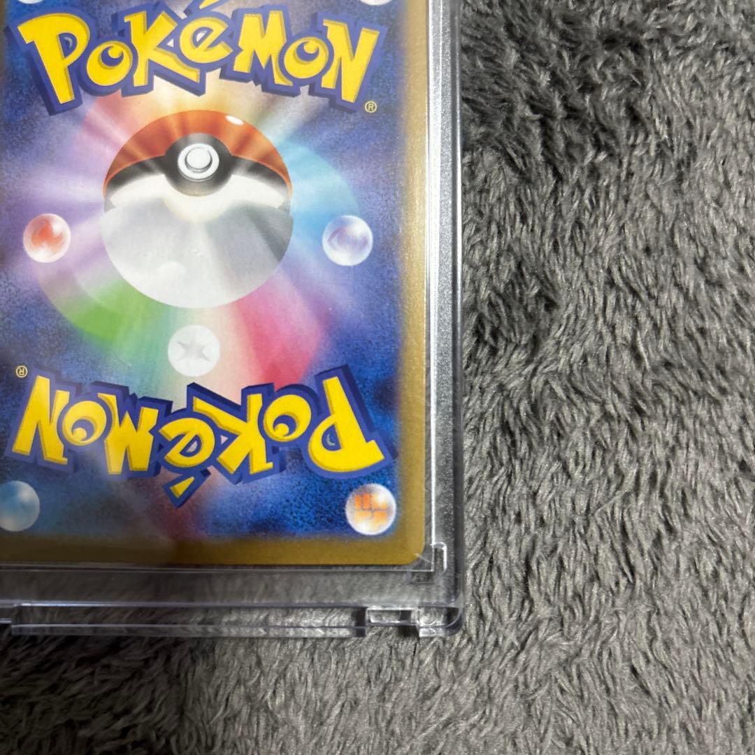 Pokemon Zekrom ex — Japanese