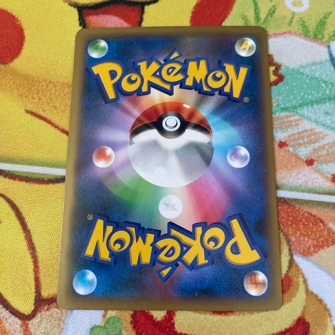 Pokemon Blastoise ex — Japanese