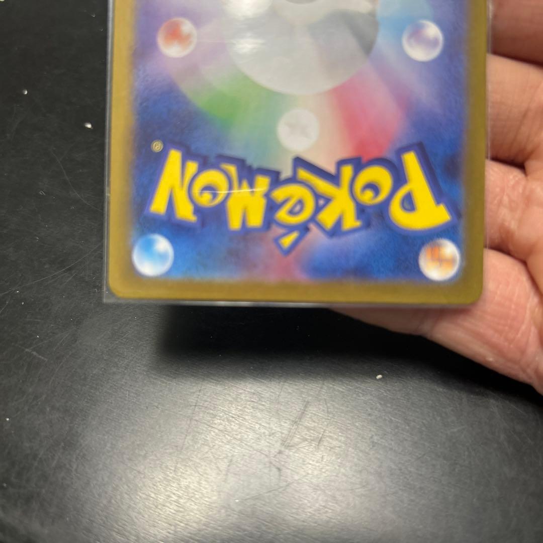 Pokemon Greninja ex — Japanese