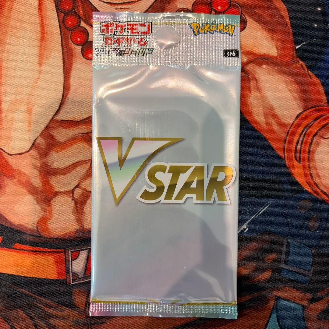 Pokemon Special Set Promotional Pack 9 Packs and 1 Other Pack Pack — Japanese