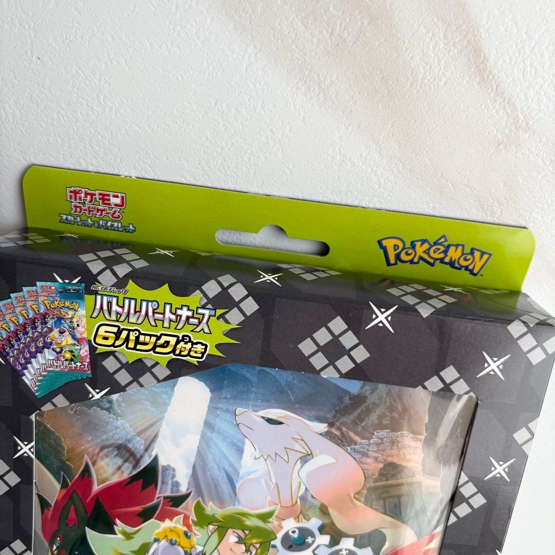 Pokemon Pokémon Card Game Collection File Set N with 6 Packs Pack — Japanese