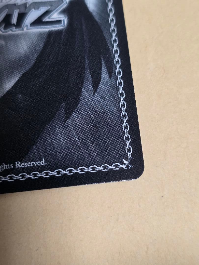 Weiss Schwarz Weaving Divine: Asahime SP — Japanese