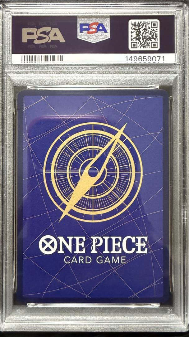 PSA 10 One Piece Portgas D. Ace SR — Limited Edition — Japanese