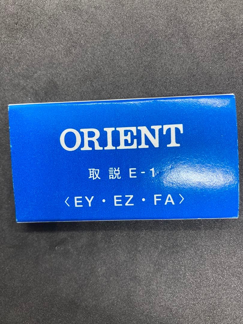 ORIENT WV0071EZ Automatic Men's Watch — Japanese
