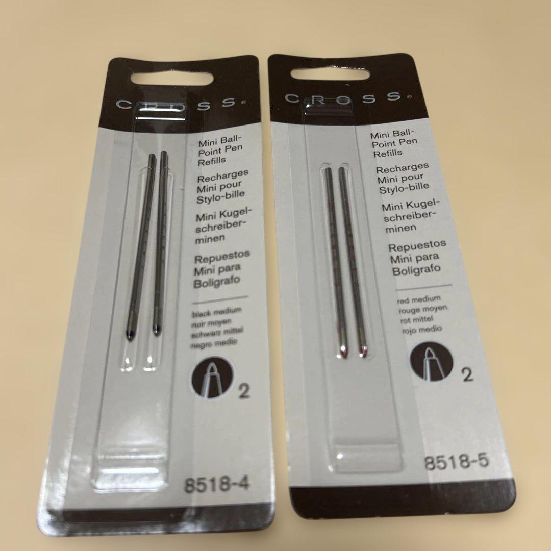 Cross Textry AT0090-6 frosty pink ballpoint pen with 2 color ink and mechanical pencil in gift box