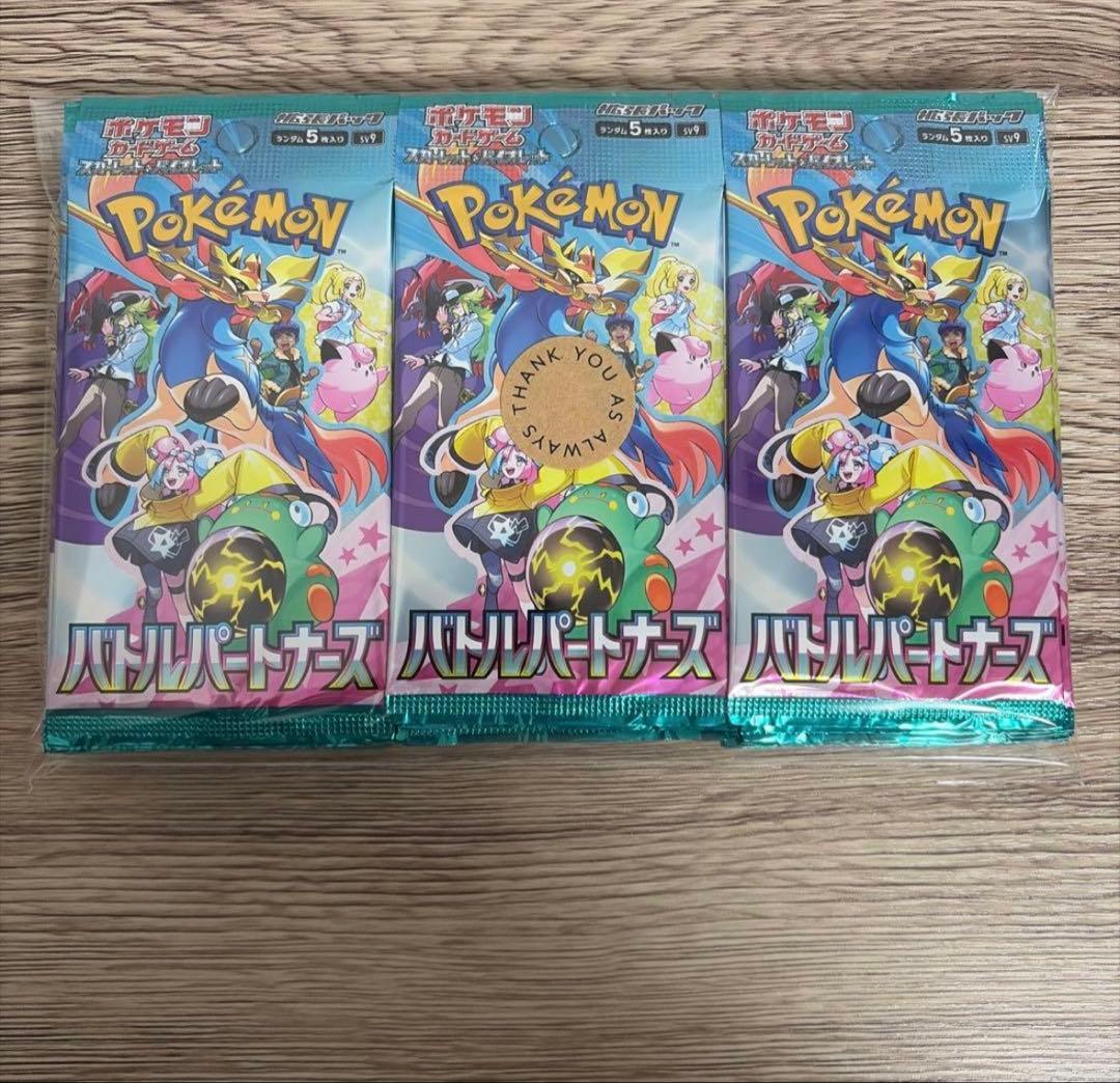 Pokemon Pokémon Card Battle Partners 1BOX Box — Japanese