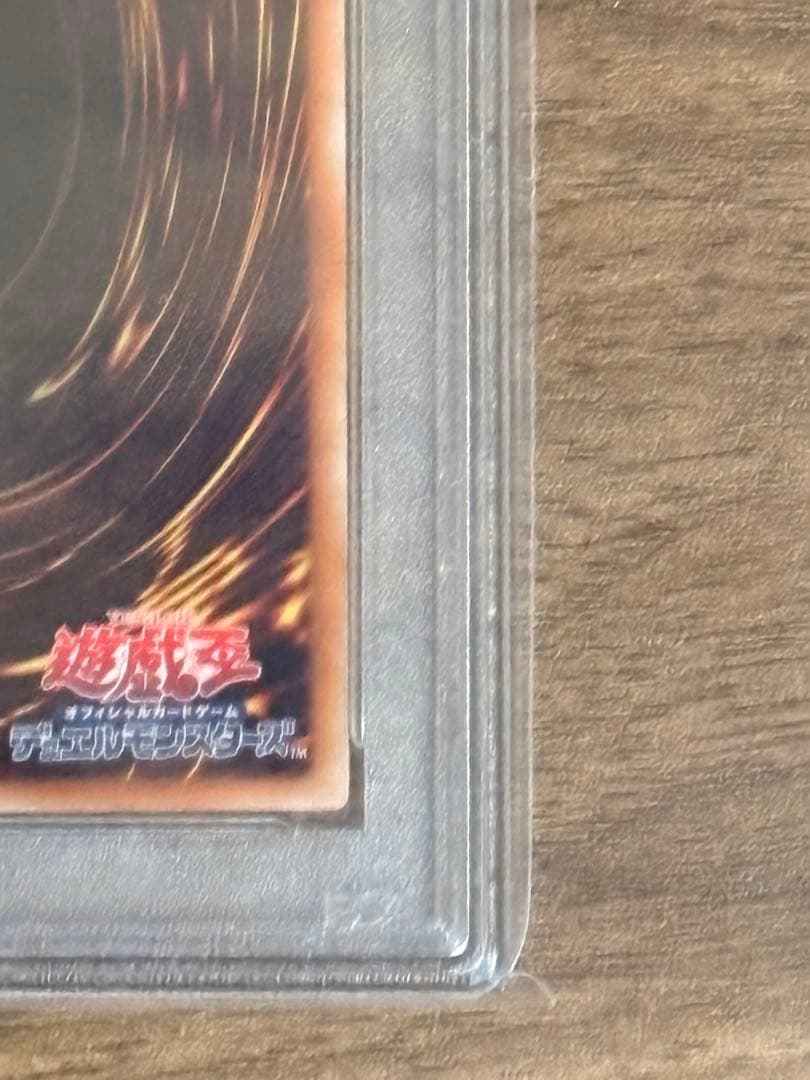 PSA 9 Yu-Gi-Oh Dark Magician Girl SDMY — SDMY-JPO11 — Japanese
