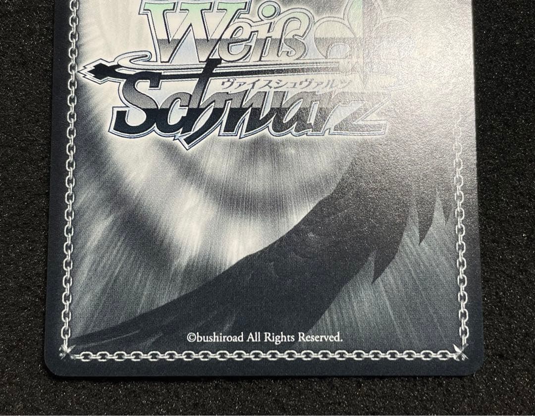 Sonata in the Shade of the Sunlight: Shiki Hanamura SP Signed Hevaban Kahoji — Japanese