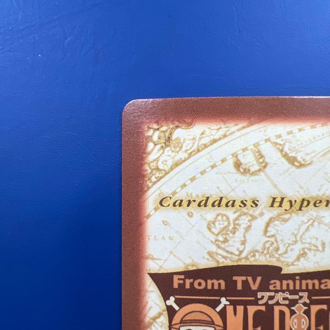 One Piece Sanji Pack — Japanese