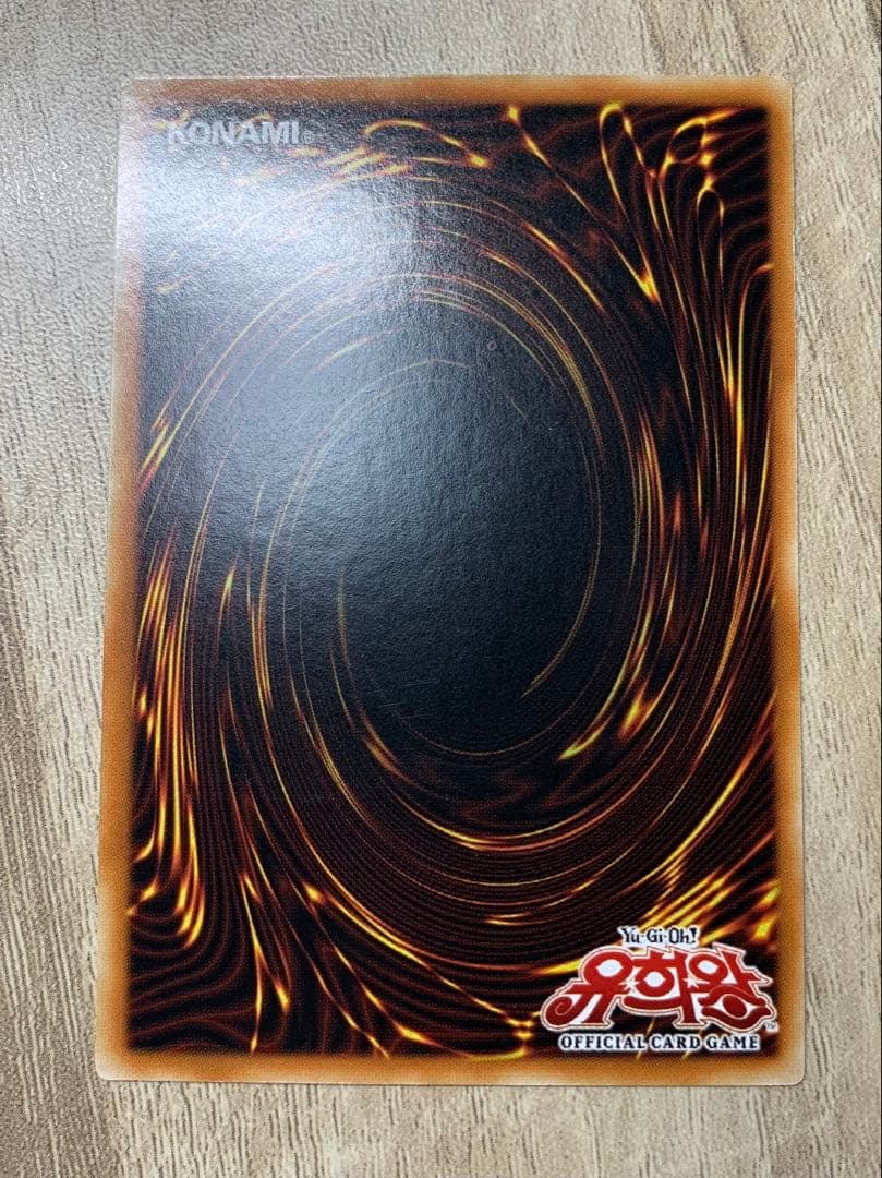 Yu-Gi-Oh E-HERO Flame Wingman — Japanese