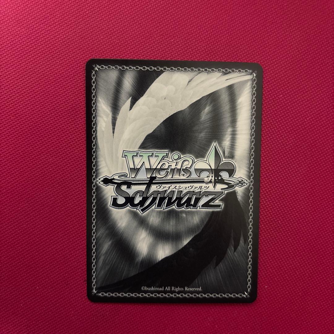 Weiss Schwarz Weiß Schwarz Blue Archive Kuronodate Haruna SP — Japanese