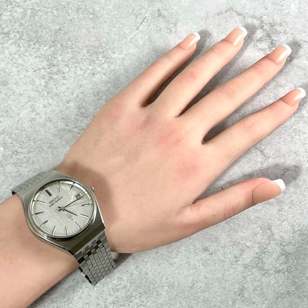 SEIKO キングクォーツ Quartz Men's Watch — Japanese