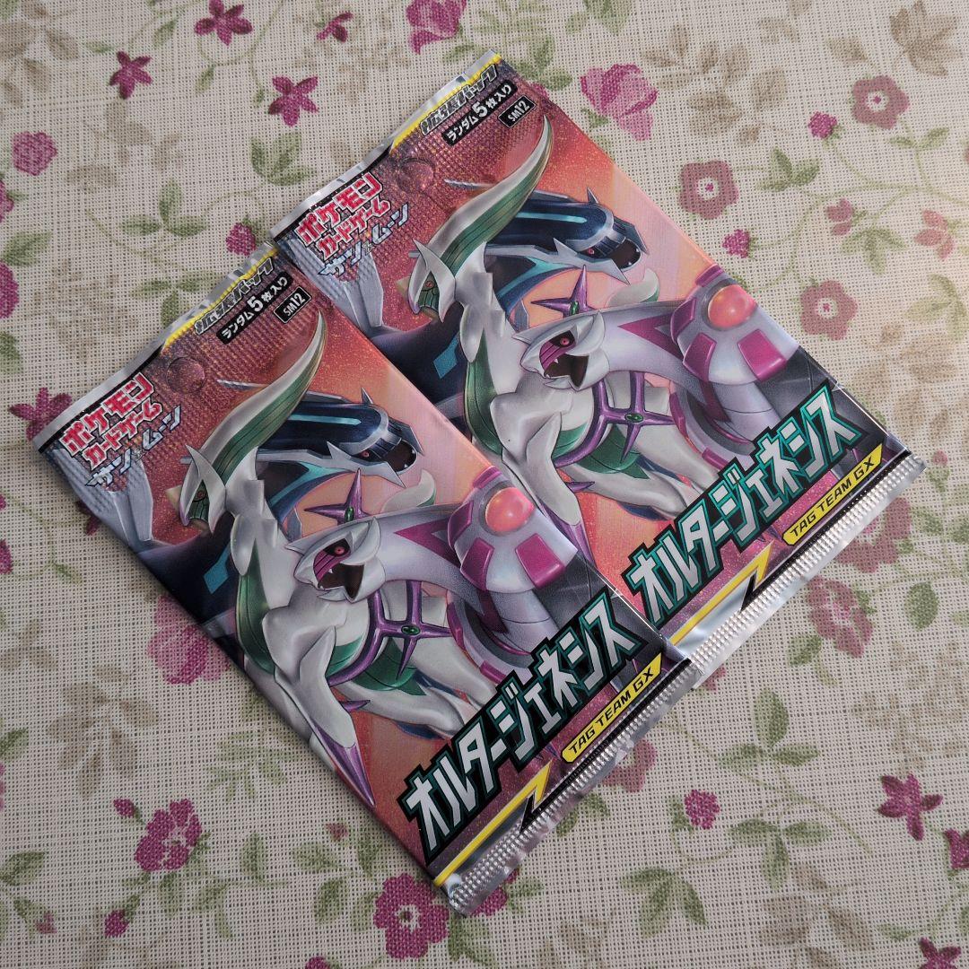 Pokemon Discontinued Pokémon TCG Alternating Genesis TAG TEAM GX 2-Pack Pack — Japanese