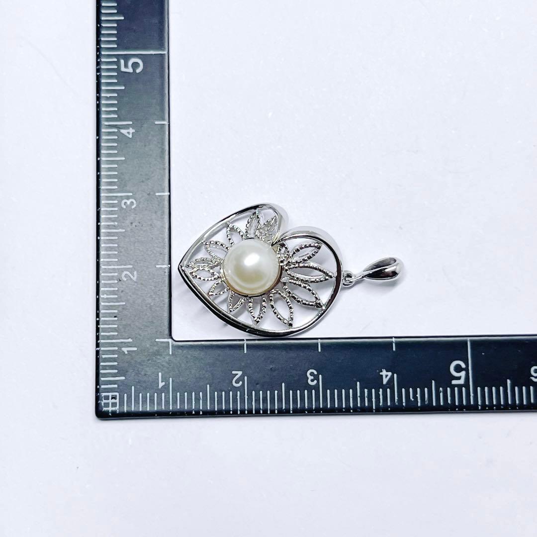 MIKIMOTO Pearl Necklace Pendant Top featuring a 7.2mm pearl set in silver with total weight 2.7g