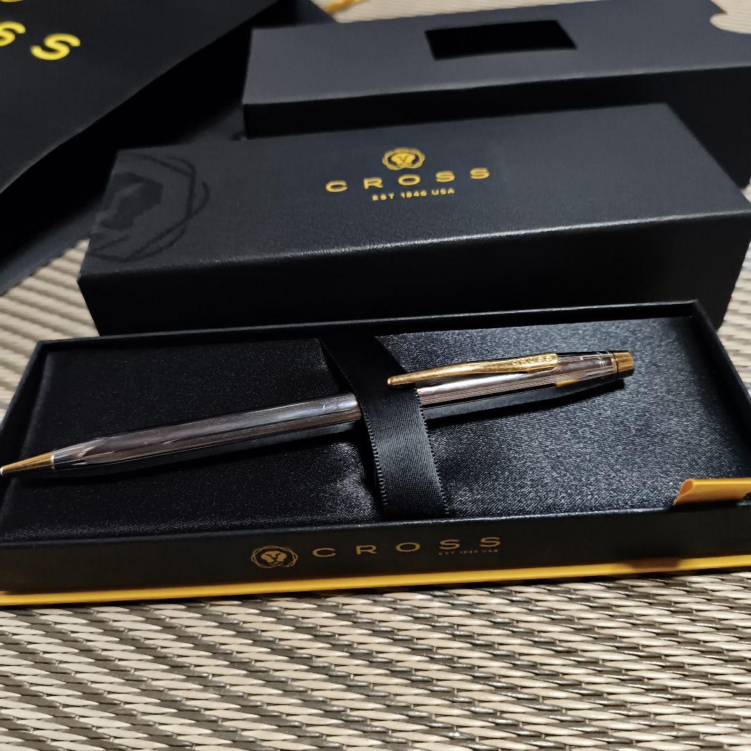 Cross ballpoint pen gift set with silver and gold pens, presented in dedicated case with paper bag