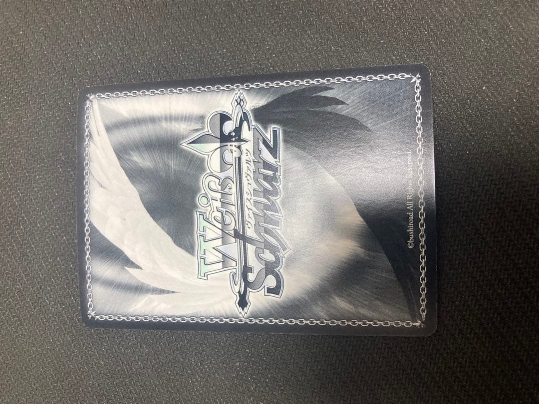 Weiss Schwarz Flower Blooming in the Labyrinth Midori — Japanese