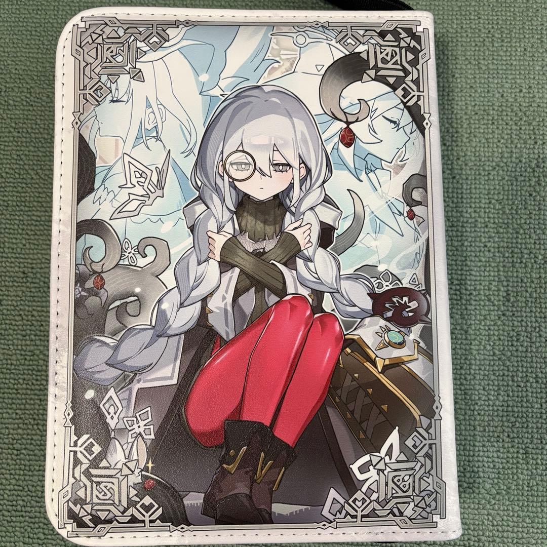Yu-Gi-Oh Astelia of the White Forest & Riset of the White Forest — Japanese